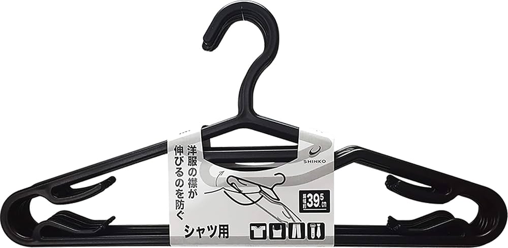 Amazon.co.jp: シンコハンガー(Shinkohanger) 超スリムハンガー
